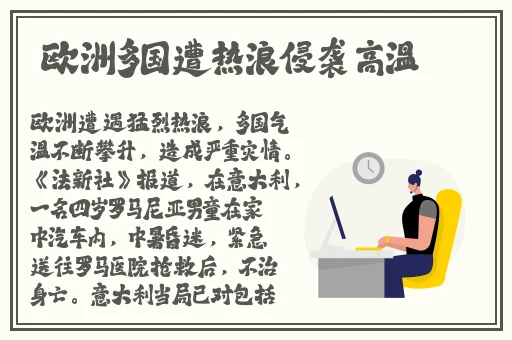 差差差很疼得30分免费